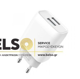 ΑΝΤΑΠΤΟΡΑΣ ΦΟΡΤΙΣΗΣ USB ΔΥΟ ΘΕΣΕΩΝ