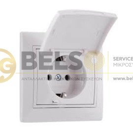 ΠΡΙΖΑ ΣΟΥΚΟ ΛΕΥΚΗ ΧΩΝΕΥΤΗ ΜΕ ΚΑΠΑΚΙ ΑΔΙΑΒΡΟΧΗ - ΣΤΕΓΑΝΗ IP44 