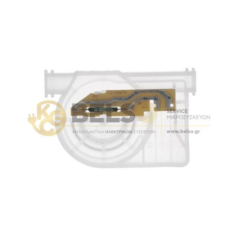 ΠΛΑΚΕΤΑ ΜΕΤΡΗΤΗ ΡΟΗΣ ΠΛΥΝΤΗΡΙΟΥ ΠΙΑΤΩΝ  PITSOS/SIEMENS/BOSCH-00611317