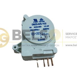 ΧΡΟΝΟΔΙΑΚΟΠΤΗΣ ΨΥΓΕΙΟ 6 ώρες-25 λεπτά 220volt ΕΠΑΦ.1-4-3-2 DS-014-SANKYO DBZD6251G2-BOSCH/PITSOS/WHIRLPOOL/SIEMENS 086794-154008
