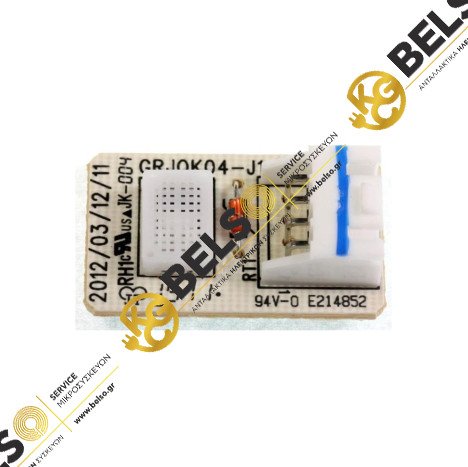 ΑΙΣΘΗΤΗΡΑΣ (ΠΛΑΚΕΤΑΚΙ) ΥΓΡΑΣΙΑΣ ΑΦΥΓΡΑΝΤΗΡΑ DELONGHI GR30070022 ORIGINAL