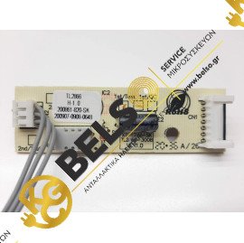 ΑΙΣΘΗΤΗΡΑΣ ΥΓΡΑΣΙΑΣ ΑΦΥΓΡΑΝΤΗΡΑ PHILIPS 996510079882 