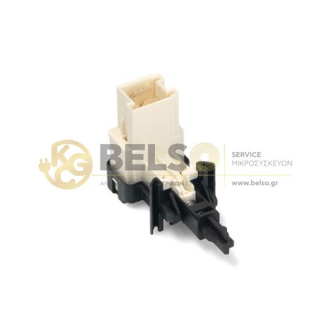 ΔΙΑΚΟΠΤΗΣ ΠΛΥΝΤΗΡΙΟΥ ΠΙΑΤΩΝ BEKO - ARCELIK