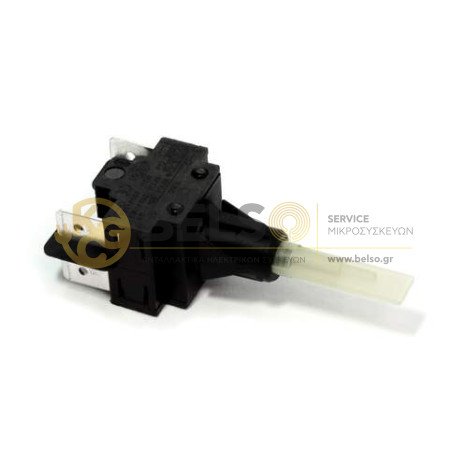 ΔΙΑΚΟΠΤΗΣ ΠΛΥΝΤΗΡΙΟΥ ΠΙΑΤΩΝ ARISTON - INDESIT 482000026276