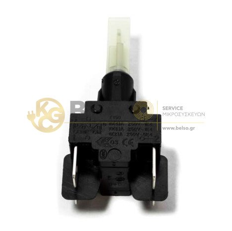 ΔΙΑΚΟΠΤΗΣ ΠΛΥΝΤΗΡΙΟΥ ΠΙΑΤΩΝ ARISTON - INDESIT 482000026276