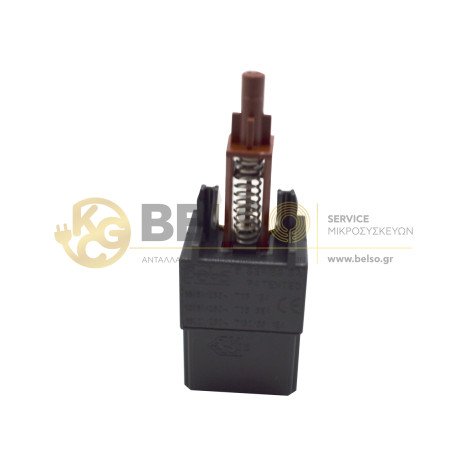 ΔΙΑΚΟΠΤΗΣ ΠΛΥΝΤΗΡΙΟΥ ΡΟΥΧΩΝ SIEMENS BOSCH 2 ΕΠΑΦΩΝ 00162712