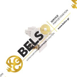 ΔΙΑΚΟΠΤΗΣ ON-OFF ΠΛΥΝΤΗΡΙΟΥ ΠΙΑΤΩΝ ΜΕ ΦΥΣΑ BOSCH SIEMENS PITSOS 00620775 ORIGINAL