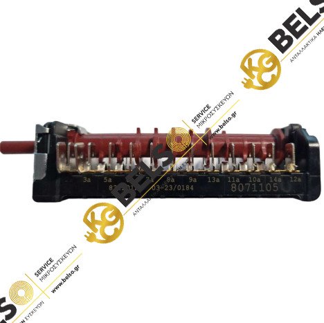 ΔΙΑΚΟΠΤΗΣ ΕΠΙΛΟΓΗΣ ΦΟΥΡΝΟΥ ΚΟΥΖΙΝΑΣ 13 ΘΕΣΕΩΝ (12+0) AMICA MORRIS 8071105 ORIGINAL