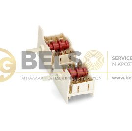 ΔΙΑΚΟΠΤΗΣ 7+7 θΕΣΕΩΝ 5+4 ΕΠΑΦΩΝ ΙΙ ΕΣΤΙΩΝ ΜΕ ΡΑΚOΡ/GORENJE/KORTING/ZANUSSI/FOURLIS/ESKIMO/5HE571