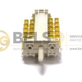 ΔΙΑΚΟΠΤΗΣ 0+5=6 ΘΕΣΕΩΝ 6+6ΕΠΑΦΩΝ PITSOS/SIEMENS/BOSCH 00173809