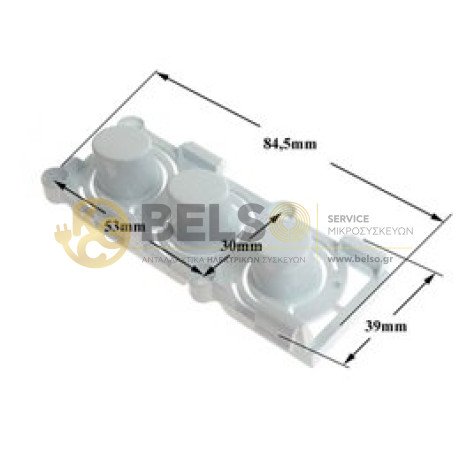 ΠΛΗΚΤΡΟΔΙΑΚΟΠΤΗΣ ΠΛΥΝΤΗΡΙΟΥ ΡΟΥΧΩΝ AEG 50294526004 ORIGINAL