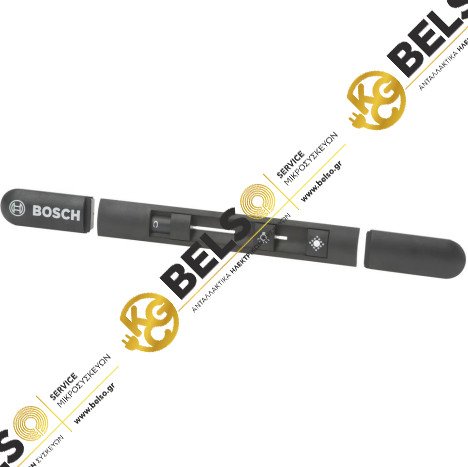 ΔΙΑΚΟΠΤΗΣ ΑΠΟΡΡΟΦΗΤΗΡΑ ΜΕ ΒΑΣΗ BOSCH SIEMENS NEFF 00490520 00757796 ORIGINAL