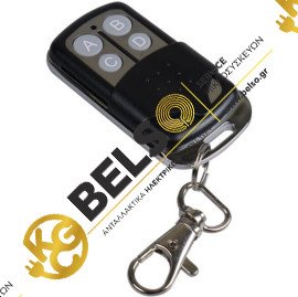 ΤΗΛΕΧΕΙΡΙΣΤΗΡΙΟ ΓΕΝΙΚΗΣ ΧΡΗΣΗΣ ΓΚΑΡΑΣ-ΡΟΛΟΥ-ΣΥΝΑΓΕΡΜΟΥ