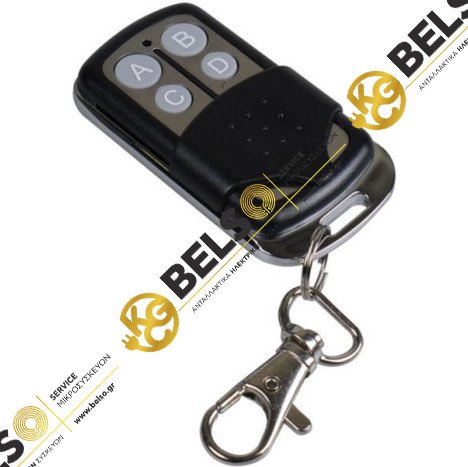 ΤΗΛΕΧΕΙΡΙΣΤΗΡΙΟ ΓΕΝΙΚΗΣ ΧΡΗΣΗΣ ΓΚΑΡΑΣ-ΡΟΛΟΥ-ΣΥΝΑΓΕΡΜΟΥ