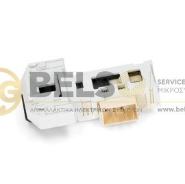 ΜΠΛΟΚΟ 3 ΕΠΑΦΩΝ PITSOS BOSCH SIEMENS BALAY 00421470 00658976
