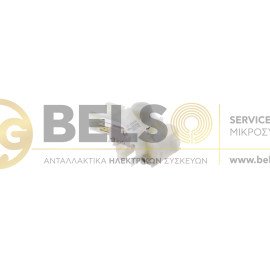 ΜΠΛΟΚΟ ΠΟΡΤΑΣ ΠΛΥΝΤΗΡΙΟΥ ΠΙΑΤΩΝ ΒOSCH SIEMENS 00438026 00187184 ORIGINAL
