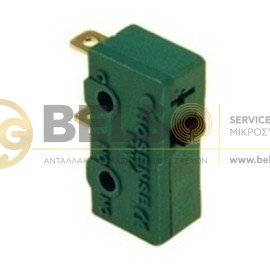 ΜΙΚΡΟΔIAKOΠΤΗΣ ΠΡΕΣΙΔΕΡΟΥ ΓΕΝΙΚΗΣ ΧΡΗΣΗΣ SINGER SG300-C02
