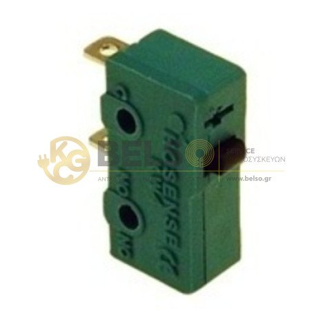 ΜΙΚΡΟΔIAKOΠΤΗΣ ΠΡΕΣΙΔΕΡΟΥ ΓΕΝΙΚΗΣ ΧΡΗΣΗΣ SINGER SG300-C02