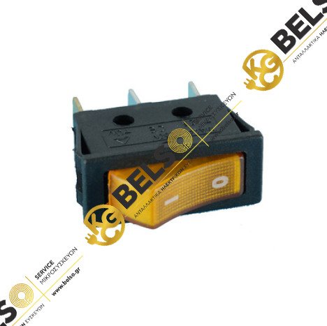 ΔΙΑΚΟΠΤΗΣ ΜΕ ΦΩΣ ΠΟΡΤΟΚΑΛΙ 3 ΕΠΑΦΩΝ 13Χ32- ON-OFF