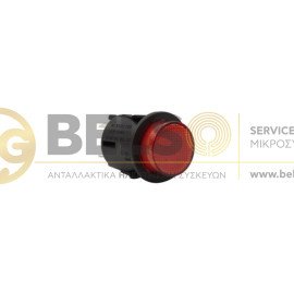 ΔΙΑΚΟΠΤΗΣ ON-OFF I ΣΤΡΟΓΓΥΛΟΣ ΜΕ ΦΩΣ ΚΟΚΚΙΝΟΣ 4 ΕΠΑΦΩΝ 16Α Φ24mm ΓΕΝΙΚΗΣ ΧΡΗΣΗΣ