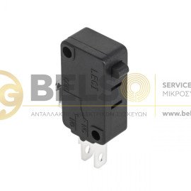 ΜΙΚΡΟΔΙΑΚΟΠΤΗΣ 2ΕΠΑΦΩΝ 16A 220V ΧΩΡΙΣ ΛΑΜΑΚΙ