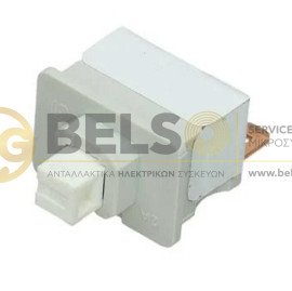ΔΙΑΚΟΠΤΗΣ ΦΩΤΟΣ ΨΥΓΕΙΟΥ 2 ΕΠΑΦΩΝ BOSCH SIEMENS 00170644 00173919