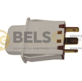 ΔΙΑΚΟΠΤΗΣ ΦΩΤΟΣ ΨΥΓΕΙΟΥ 3 ΕΠΑΦΩΝ BOSCH SIEMENS 00607583 00425769