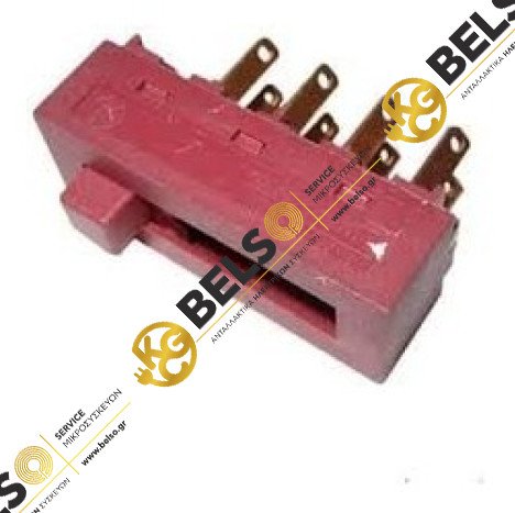 ΔΙΑΚΟΠΤΗΣ ΣΥΡΟΜΕΝΟΣ 3 ΣΚΑΛΕΣ 0+3 8 ΕΠΑΦΩΝ 