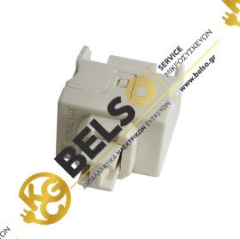 ΔΙΑΚΟΠΤΗΣ ΗΛΕΚΤΡΙΚΗΣ ΣΚΟΥΠΑΣ ON-OFF (2 ΕΠΑΦΩΝ) SIEMENS BOSCH 422245946371 00170644 