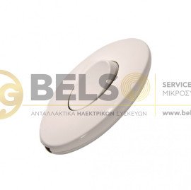 ΔΙΑΚΟΠΤΗΣ ΕΝΔΙΑΜΕΣΟΣ ΔΙΠΟΛΙΚΟΣ ΛΕΥΚΟΣ