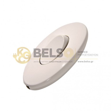 ΔΙΑΚΟΠΤΗΣ ΕΝΔΙΑΜΕΣΟΣ ΔΙΠΟΛΙΚΟΣ ΛΕΥΚΟΣ