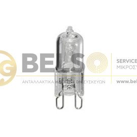 ΛΑΜΠΑ G9-25W 240V 300ο ΑΛΟΓΟΝΟΥ ΦΟΥΡΝΟΥ ΑΠΟΡOΦΗΤΗΡΑ ΜΙΚΡΟΚΥΜΑΤΩΝ ΓΕΝΙΚΗΣ ΧΡΗΣΗΣ AEG ZANUSSI ELECTROLUX BOSCH