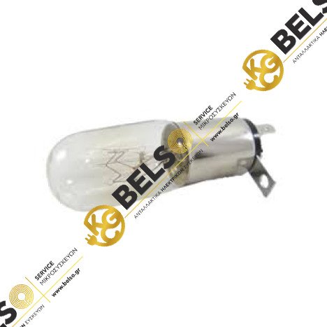 ΛΑΜΠΑ ΜΙΚΡΟΚΥΜΑΤΩΝ 25W 230V ΧΩΡIΣ ΒΑΣΗ MOULINEX WHIRLPOOL 481913480049 4055168811