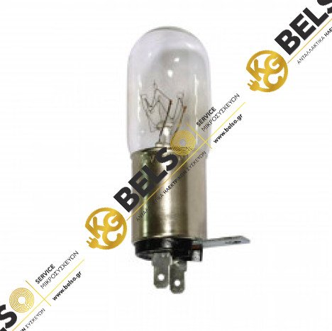 ΛΑΜΠΑ ΜΙΚΡΟΚΥΜΑΤΩΝ 25W 230V ΧΩΡIΣ ΒΑΣΗ MOULINEX WHIRLPOOL 481913480049 4055168811