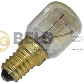 ΛΑΜΠΑΚΙ ΨΥΓΕΙΟΥ 25W Ε14
