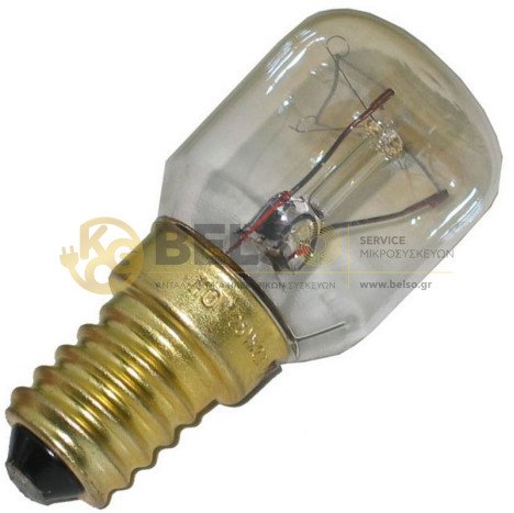 ΛΑΜΠΑΚΙ ΨΥΓΕΙΟΥ 25W Ε14
