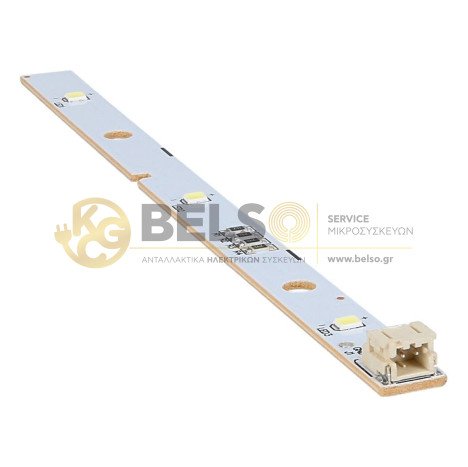 ΛΑΜΠΑ ΨΥΓΕΙΟΥ LED  12V 0.6W ME ΠΛΑΚΕΤΑ DELONGHI HISENSE GORENJE HK1529227 ORIGINAL
