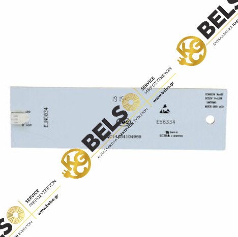 ΛΑΜΠΑ ΨΥΓΕΙΟΥ LED ME ΠΛΑΚΕΤΑ HISENSE GORENJE LG HK1887585 12V 1,2W EBZ64663305 ORIGINAL