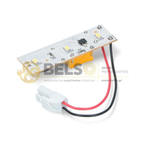 ΠΛΑΚΕΤΑ ΦΩΤΙΣΜΟΥ LED ΨΥΓΕΙΟΥ CANDY HOOVER 41041487 43009138