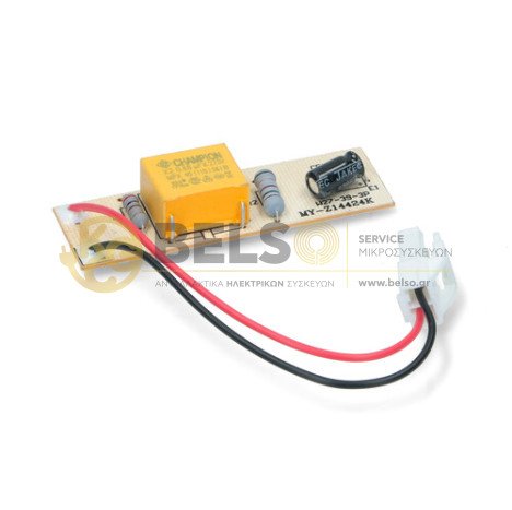 ΠΛΑΚΕΤΑ ΦΩΤΙΣΜΟΥ LED ΨΥΓΕΙΟΥ CANDY HOOVER 41041487 43009138