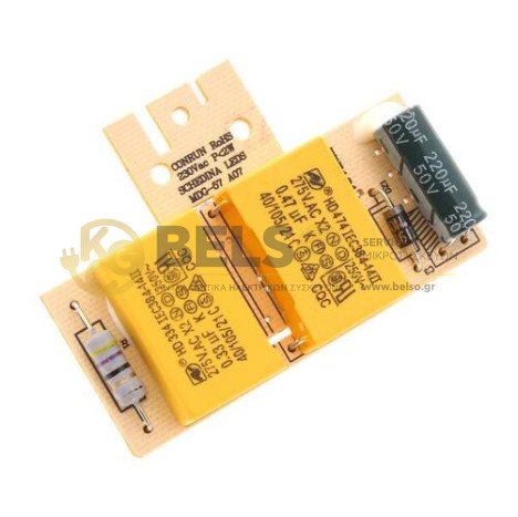 ΛΑΜΠΑ ΨΥΓΕΙΟΥ LED ME ΠΛΑΚΕΤΑ WHIRLPOOL INDESIT 488000345689 C00345689 ORIGINAL