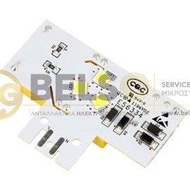 ΛΑΜΠΑ ΨΥΓΕΙΟΥ LED ME ΠΛΑΚΕΤΑ WHIRLPOOL INDESIT 488000345689 C00345689 ORIGINAL