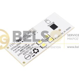 ΛΑΜΠΑΚΙ ΨΥΓΕΙΟΥ LED ME ΠΛΑΚΕΤΑ BOSCH SIEMENS PITSOS 10022299 00620884 ORIGINAL