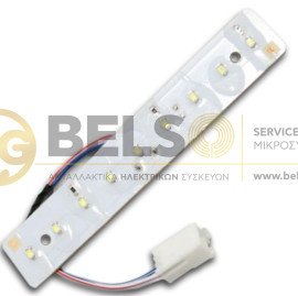 ΛΑΜΠΑ ΨΥΓΕΙΟΥ  LED  ME ΠΛΑΚΕΤΑ LG EBR62255203 ORIGINAL