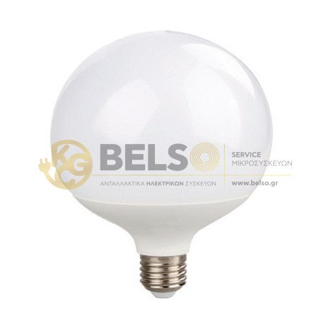 ΛΑΜΠΑ LED 18W E27 3000Κ G125 ΘΕΡΜΟΥ ΦΩΤΙΣΜΟΥ GLOBE (ΓΛΟΜΠΟΣ)