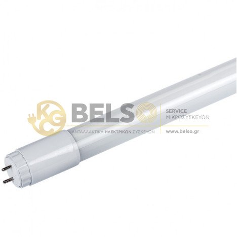 ΛΑΜΠΑ ΦΘΟΡΙΣΜΟΥ LED Τ8 22w 1,50cm 6000k ΨΥΧΡΟΥ ΦΩΤΙΣΜΟΥ