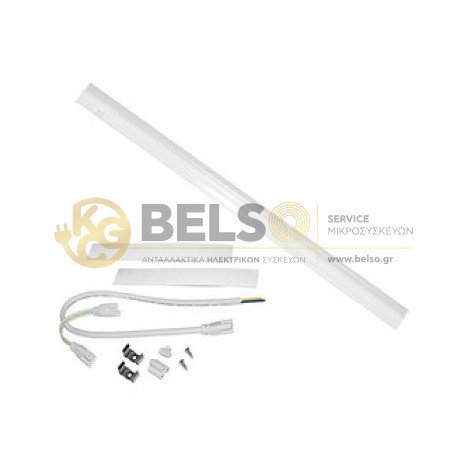 ΦΩΤΙΣΤΙΚΟ ΚΟΥΖΙΝΑΣ (ΠΑΓΚΟΥ) LED 8w 60cm 6000K ΨΥΧΡΟΣ ΦΩΤΙΣΜΟΣ