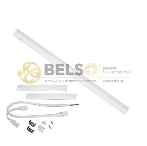 ΦΩΤΙΣΤΙΚΟ ΚΟΥΖΙΝΑΣ (ΠΑΓΚΟΥ) LED 20w 1,20cm 6400K ΨΥΧΡΟΣ ΦΩΤΙΣΜΟΣ