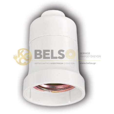 ΝΤΟΥΙ ΒΑΚΕΛΙΤΗ ΒΙΔΩΤΟ Ε27 ΛΕΥΚΟ