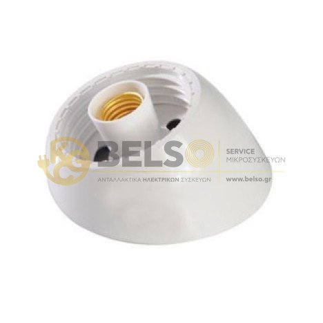 ΒΑΣΗ - ΝΤΟΥΙ ΑΡΜΑΤΟΥΡΑΣ Ε27 ΚΥΡΤΗ